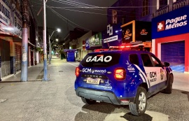Inscrições para o concurso da Guarda Civil Municipal encerram nesta quinta-feira(7)