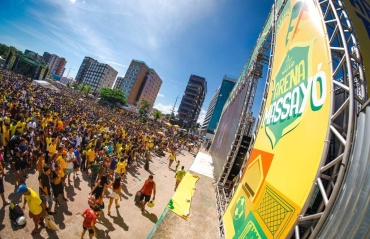 Arena Massayó - Brasil x Croácia