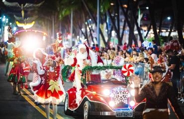 Abertura Natal de Todos Nós 2024