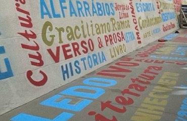 Alfarrábio Cultural - “Almerinda Farias Gama”