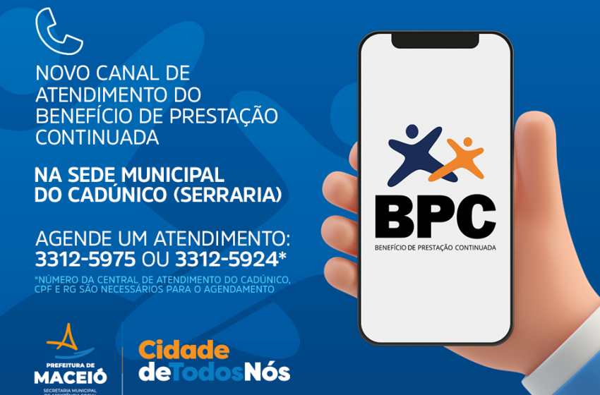 Usuários do BPC terão novos critérios para concessão do benefício
